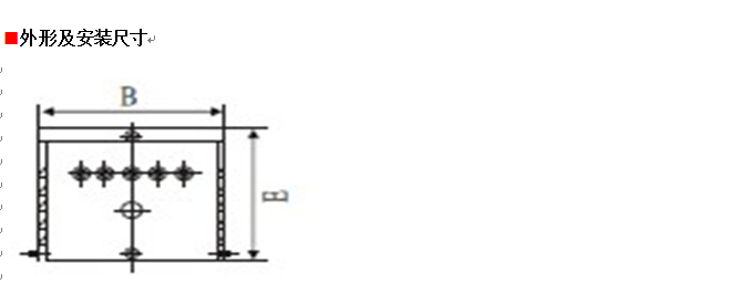 行燈變壓器規(guī)格圖