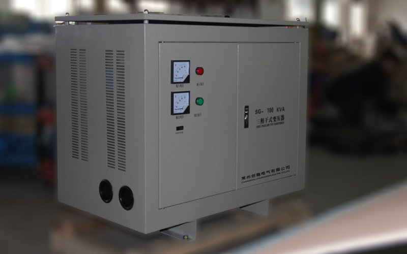 創穩三相干式隔離變壓器100kva