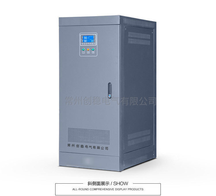 激光切割穩(wěn)壓器 激光切割穩(wěn)壓器