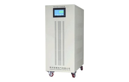 無觸點補償穩壓器