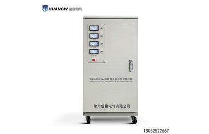 高精度全自動三相交流穩壓電源