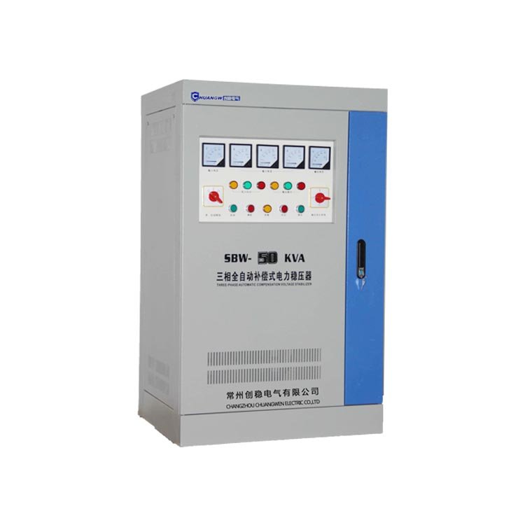 全自動交流電穩(wěn)壓器