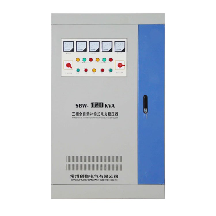 補償式電力穩(wěn)壓器