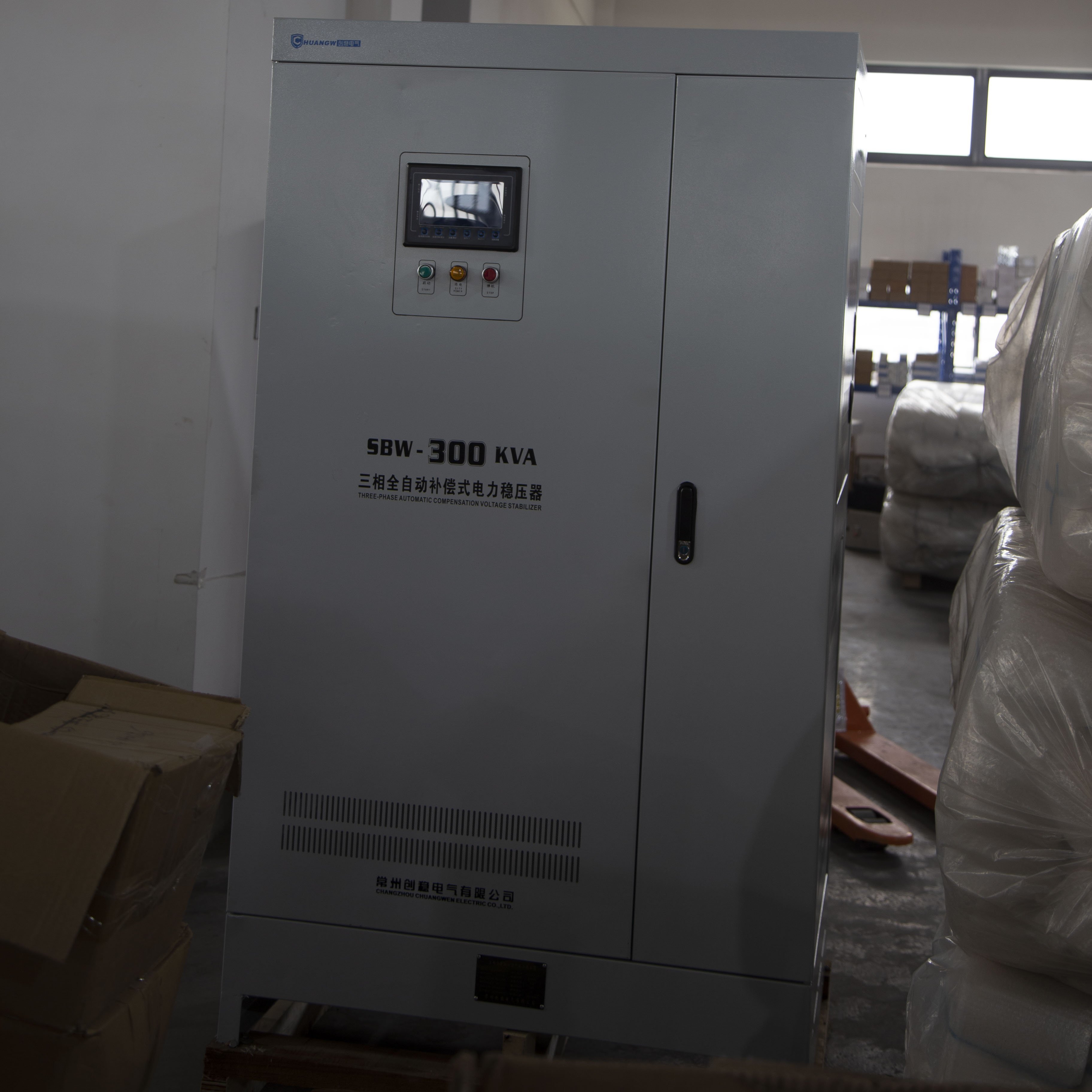 三相大功率全自動補償電力穩壓器